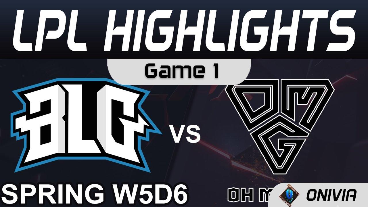 BLG vs OMG Highlights Game 1 LPL Spring Season 2021 W5D6 Bilibili Gaming vs Oh My God by Onivia thumbnail