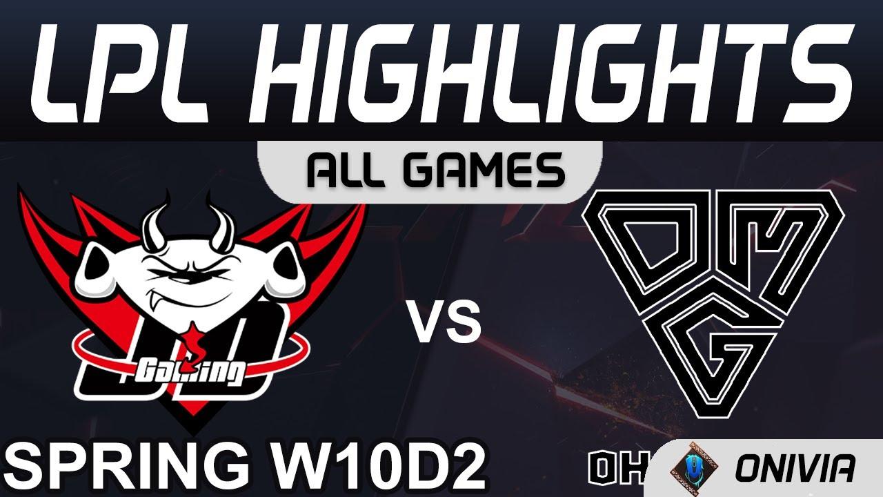 JDG vs OMG Highlights ALL GAMES LPL Spring Season 2021 W10D2 JD Gaming vs Oh My God by Onivia thumbnail