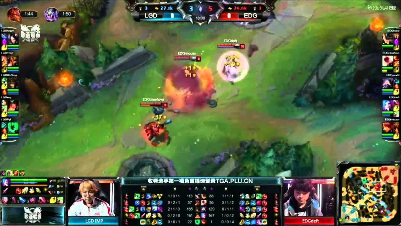 EDG (Deft) vs LGD (IMP) LPL Spring W2D2 Game 1 Highlights thumbnail