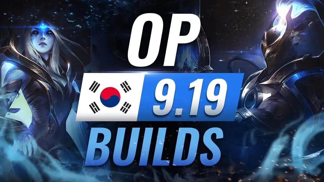 13 NEW Korean Builds You MUST TRY in Patch 9.19 - League of Legends Season 9 thumbnail