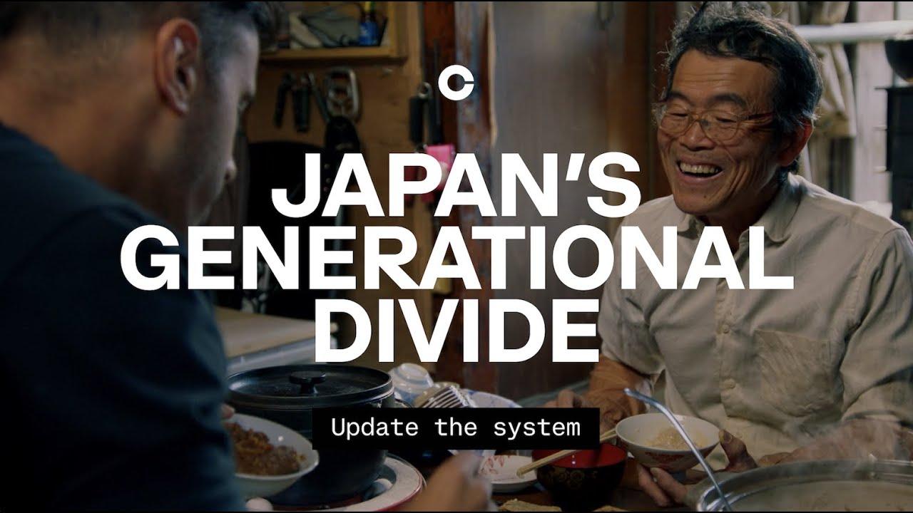 Update the system: Japan’s Generational Divide thumbnail