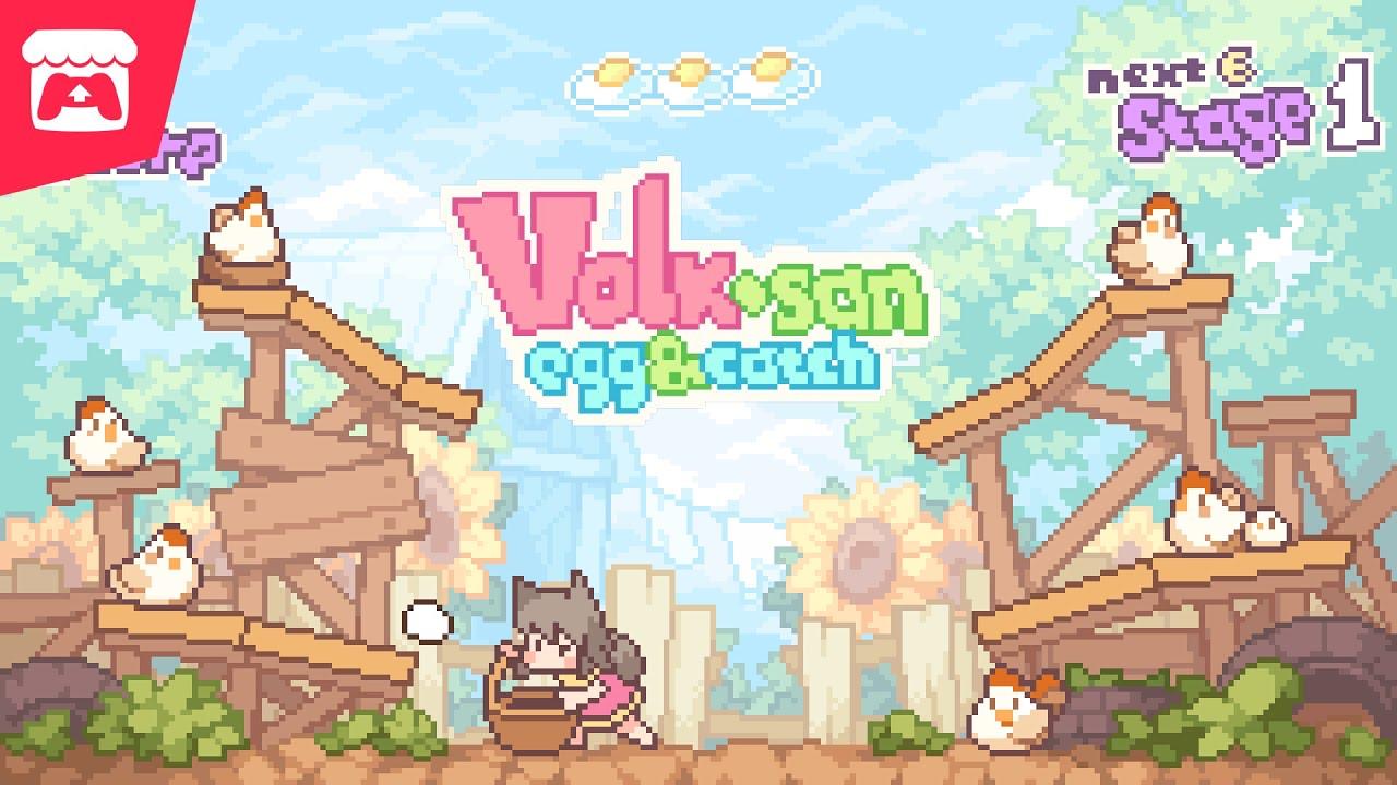 Volk-san: Egg&Catch - Be a wolf, catch eggs! Smol, fast, and cute agility challenge! thumbnail