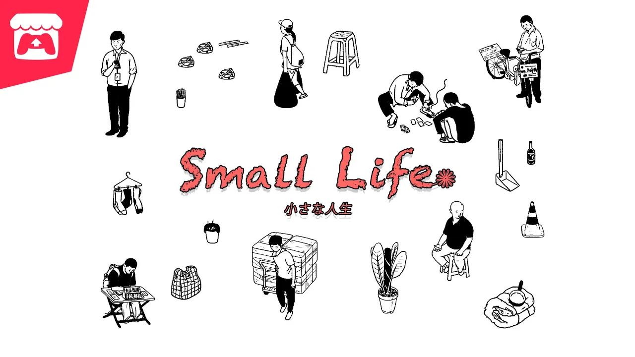 Small Life - An interactive city discovery game inspired by life in Shenzhen! thumbnail