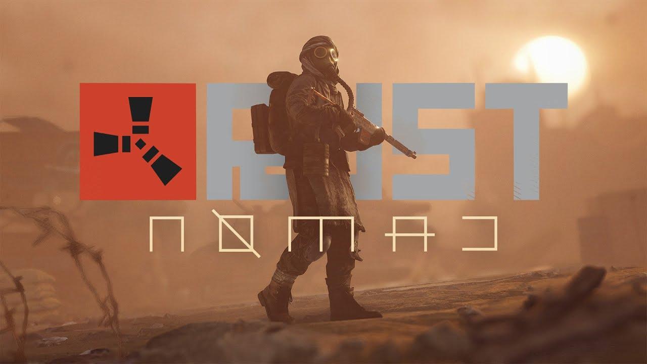 Rust - Nomad Suit thumbnail