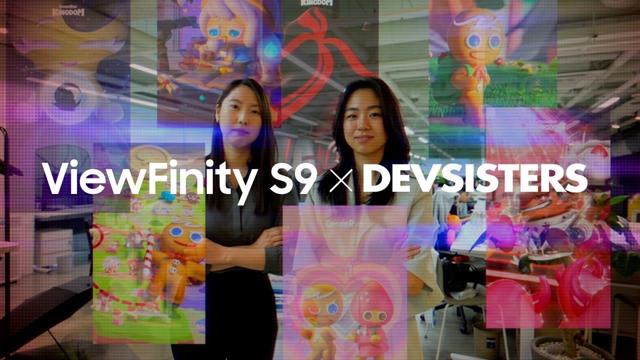 ViewFinity S9: DEVSISTERS' Secret to Bringing 3D Characters to Life | Samsung thumbnail