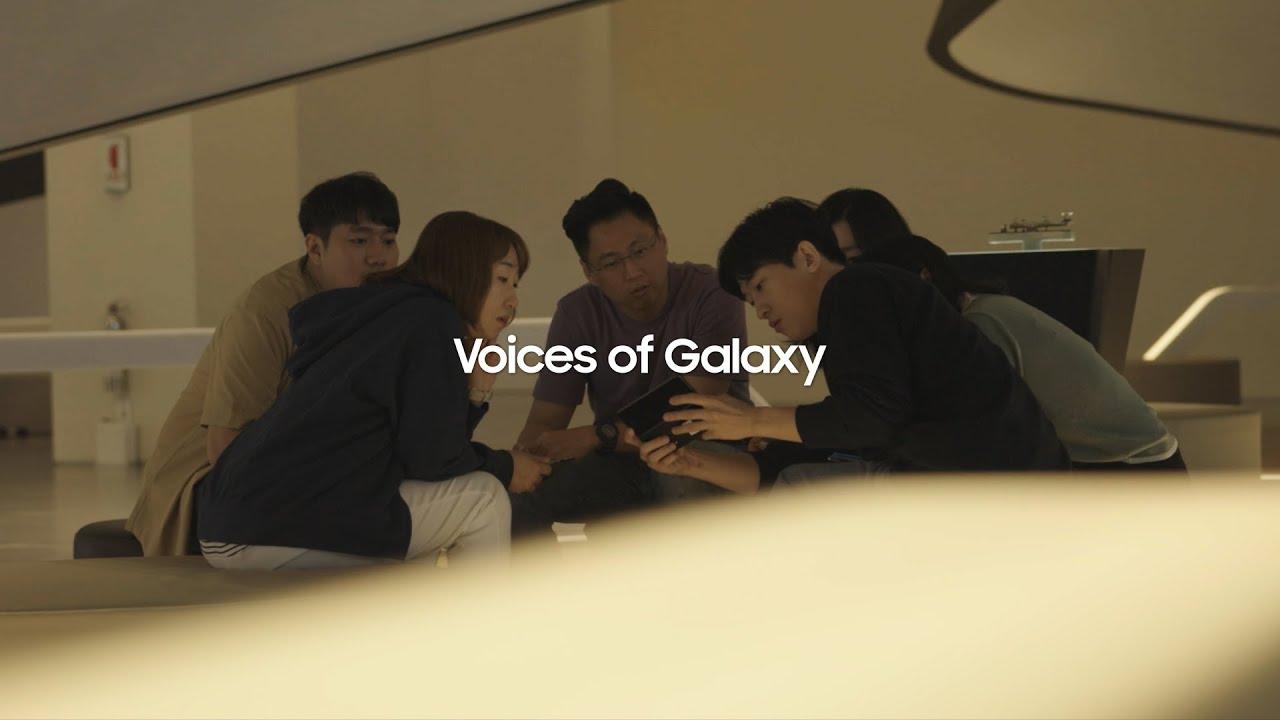 Voices of Galaxy: Meet the Gaming-Obsessed Innovators Behind Galaxy's Next-Level Gaming | Samsung thumbnail