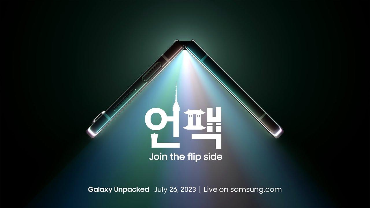 Invitation for Galaxy Unpacked July 2023 | Samsung thumbnail