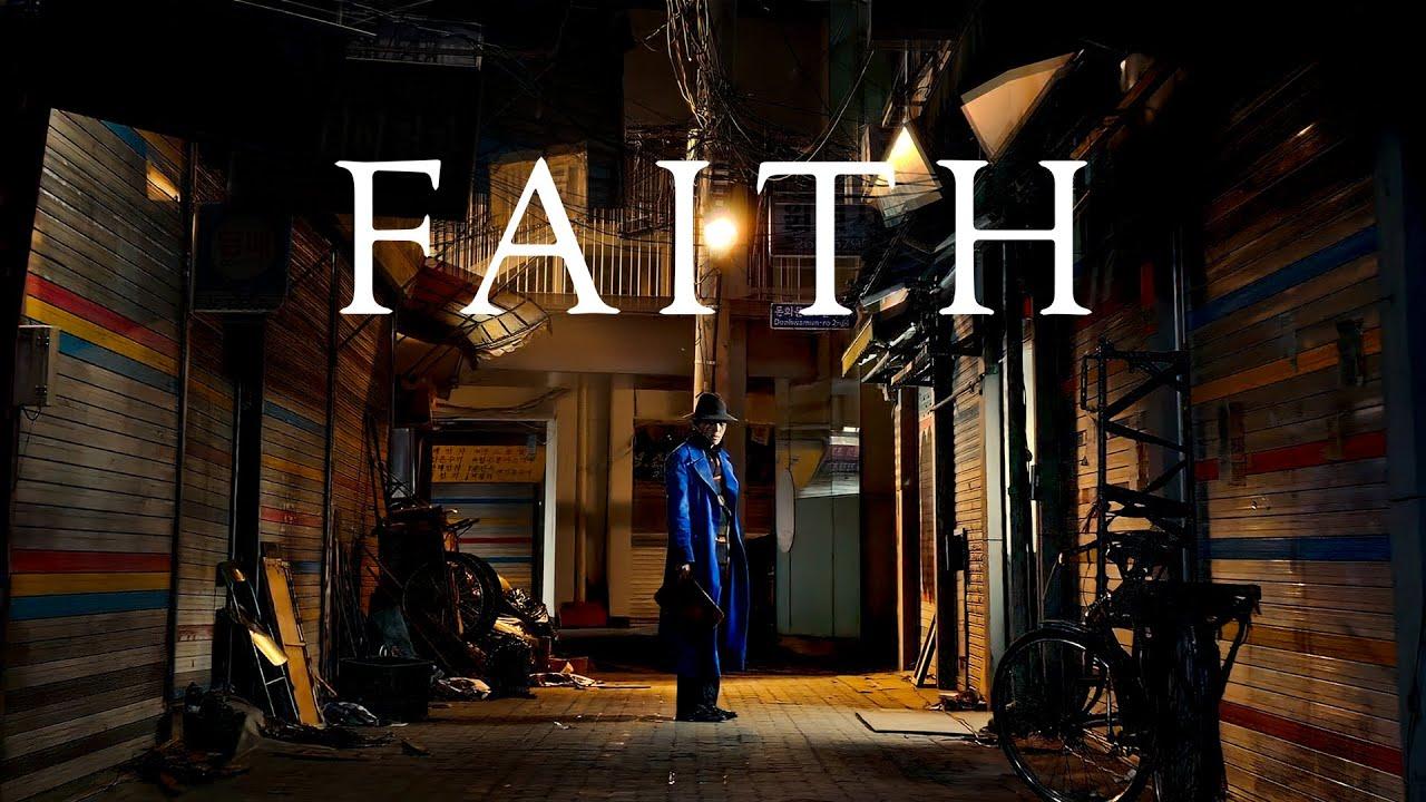 Galaxy S23 Ultra: 'Faith' by Na Hong-jin – Filmed #withGalaxy | Samsung thumbnail