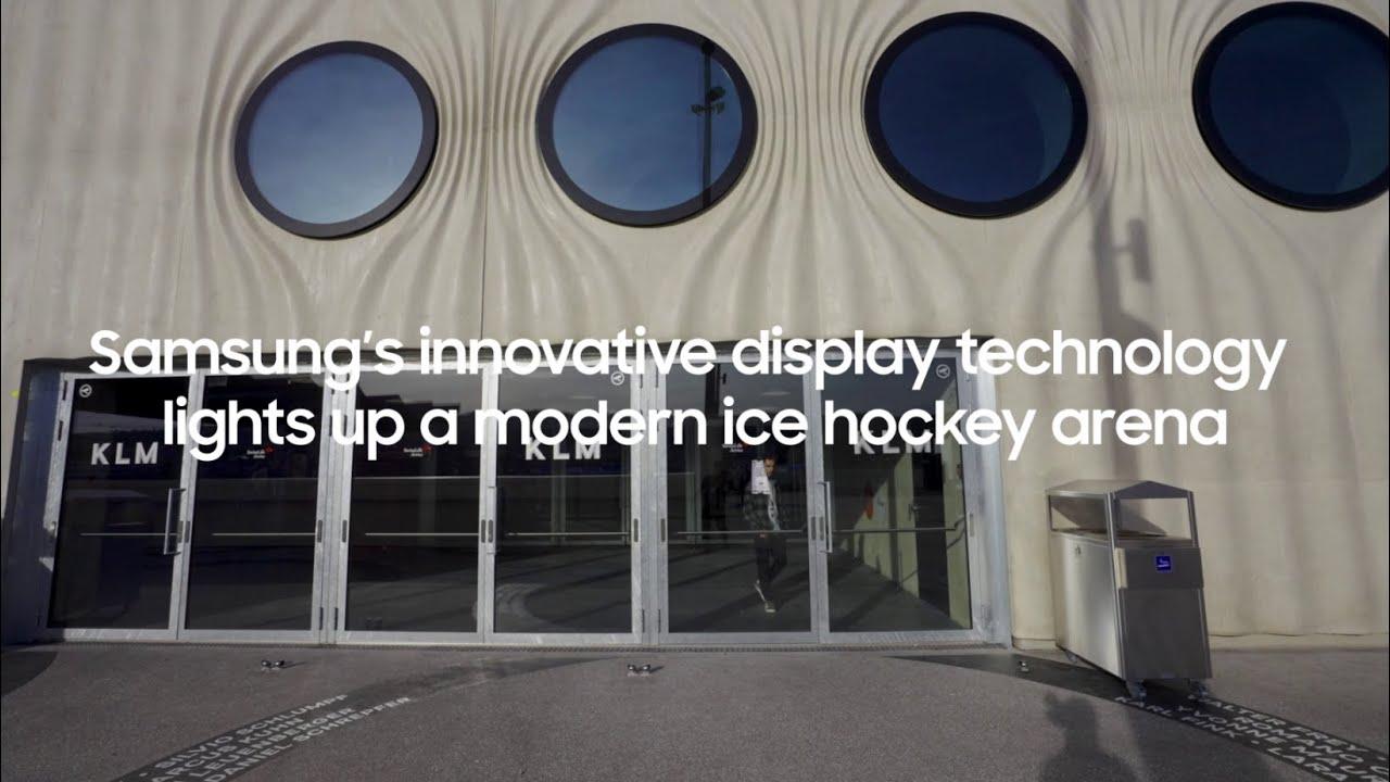 Display Solutions: Case Study - Swiss Life Arena | Samsung thumbnail