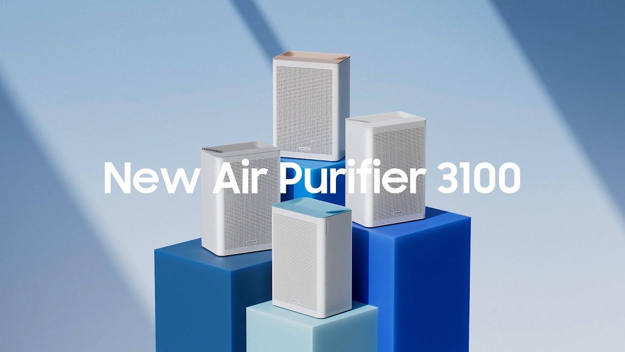 New Air Purifier 3100: Introduction Video l Samsung thumbnail