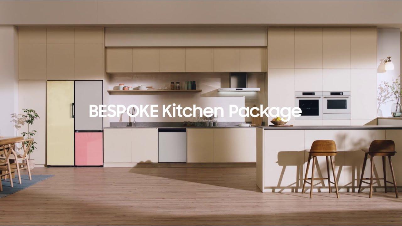 Bespoke: Kitchen Package Intro | Samsung thumbnail