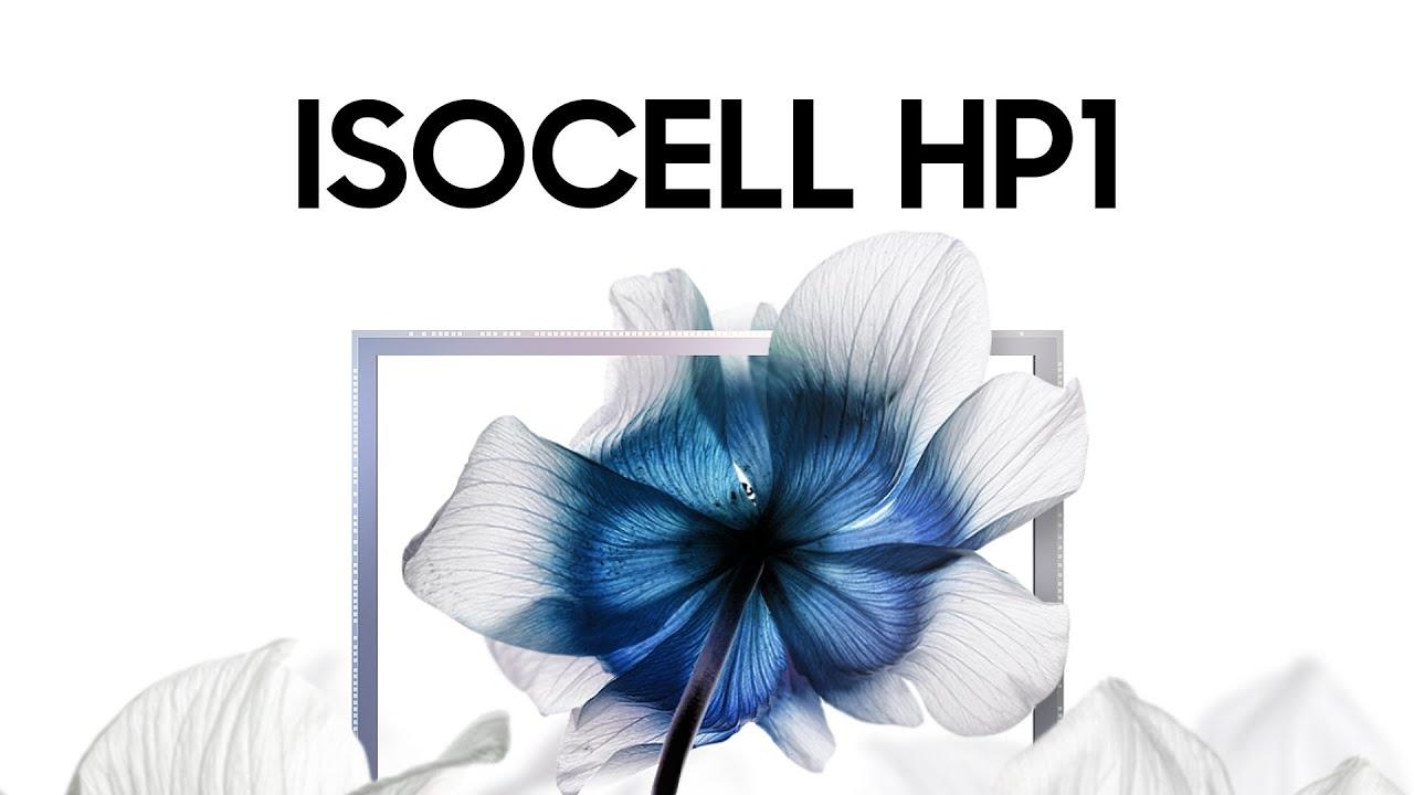 ISOCELL HP1 Image Sensor: Official Introduction | Samsung thumbnail