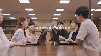 Voices of Galaxy: Meet the developers working for open and unique Galaxy experiences | Samsung thumbnail