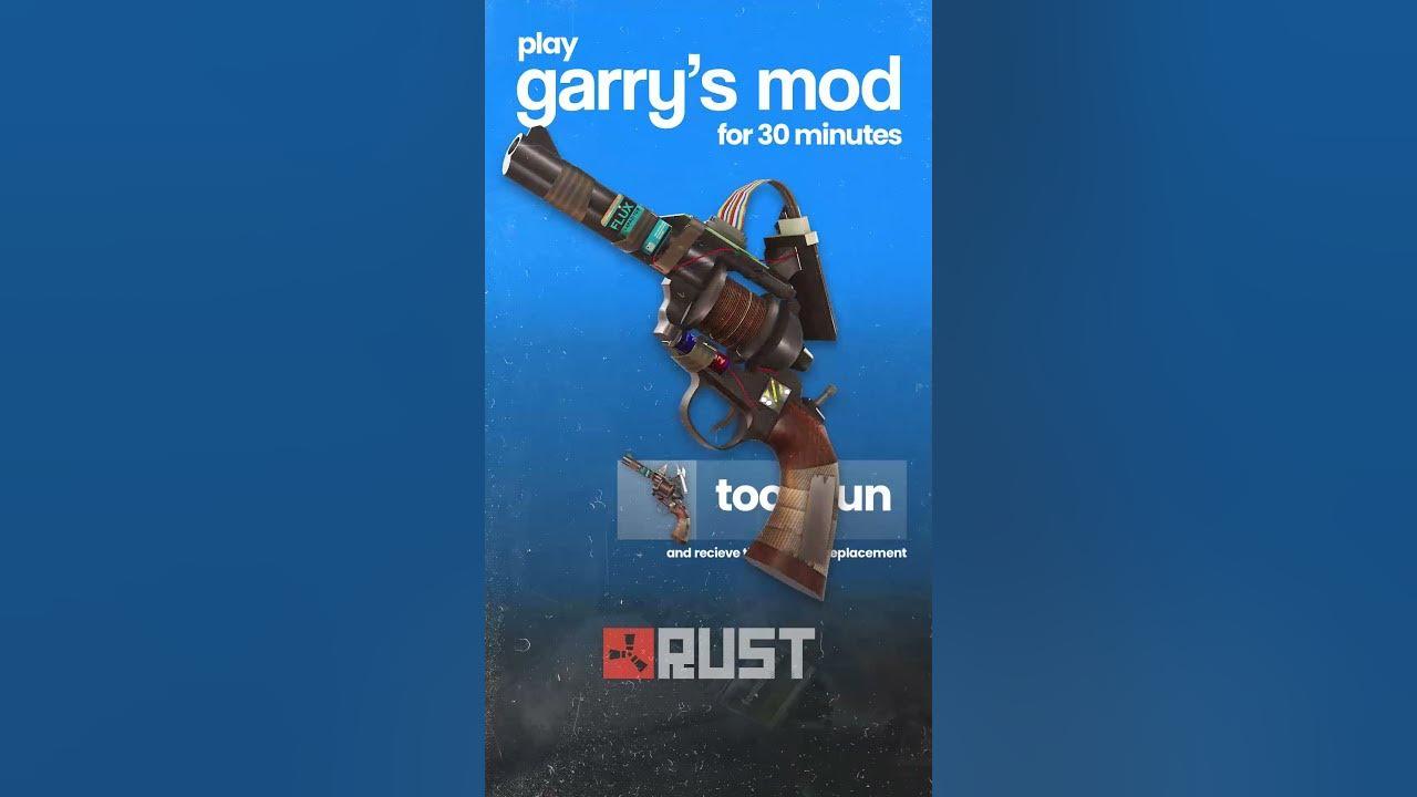 Play Garry's Mod for 30 minutes (and keep it) to unlock Garry's Mod Tool Gun in Rust! 🔨 thumbnail