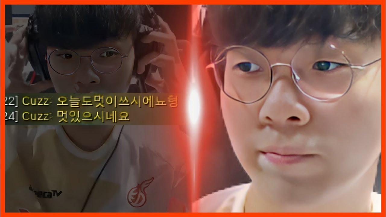 테디 프레스티지 스킨｜KDF Teddy Stream Highlights thumbnail