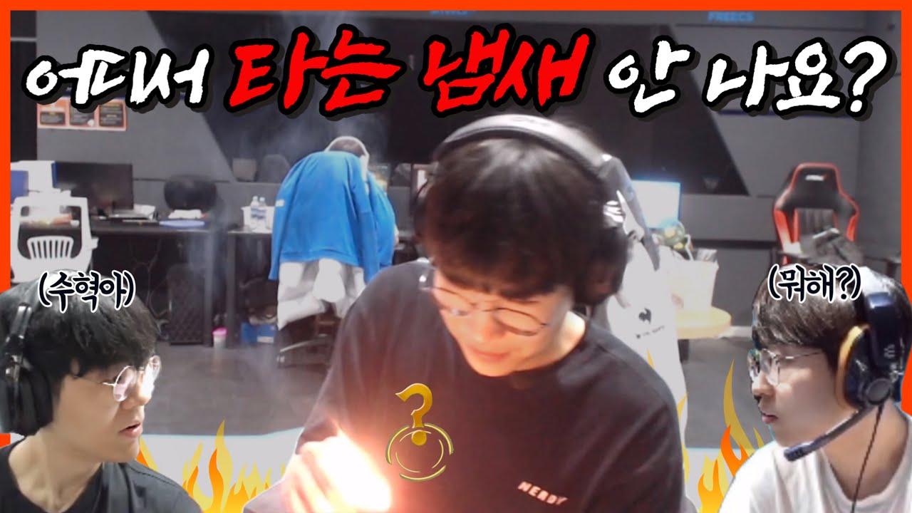 비대면(?) 생일파티🎉｜KDF FATE Stream Highlights thumbnail