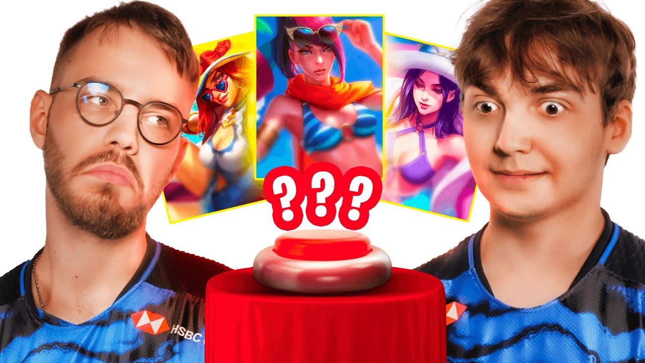 ONLY PRO GAMERS CAN GET THIS CORRECT? | League of Legends Challenge thumbnail