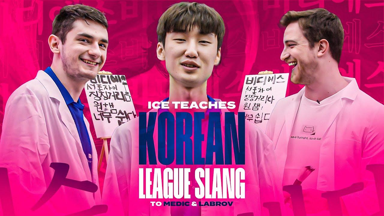 Ice teaches KOREAN LEAGUE SLANG to Medic & Labrov thumbnail