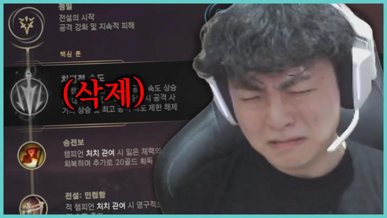 치바오야🐼 가지 마😭 thumbnail