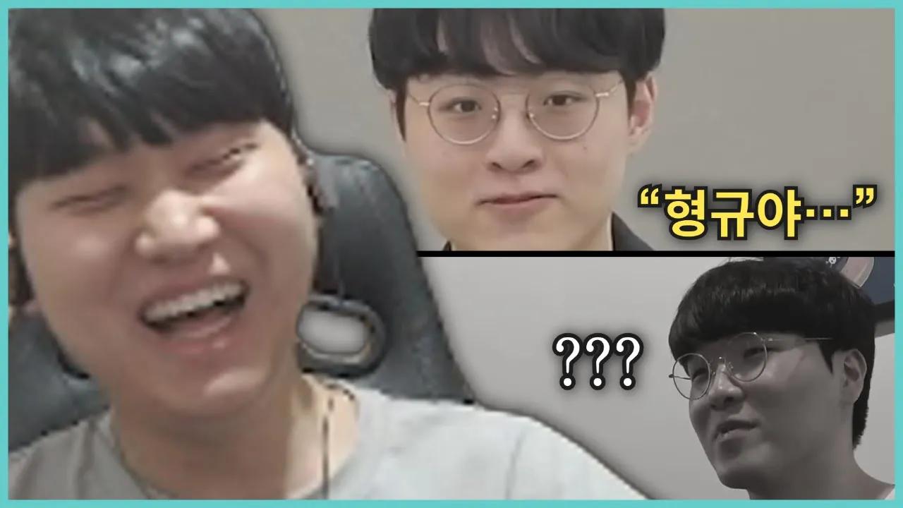 ???: 서포터가 그것도 안 사 오냐 ㅡㅡ thumbnail