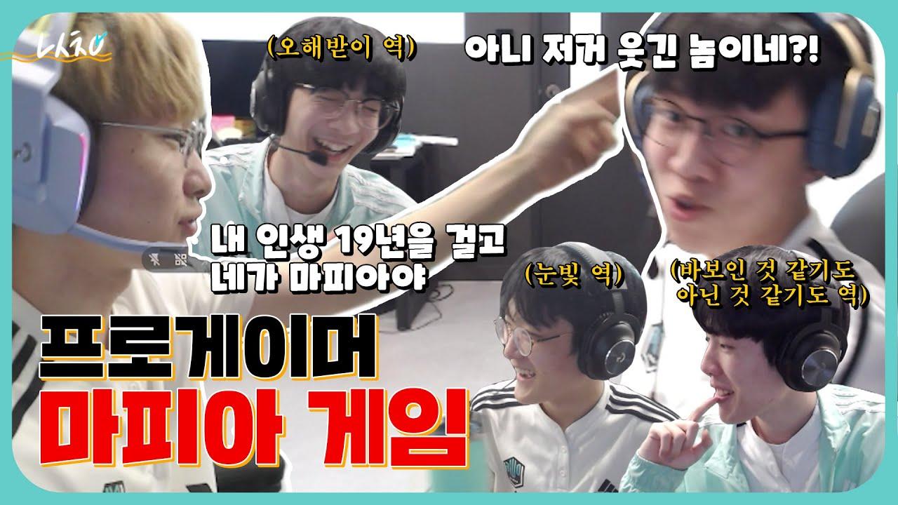 EP.4 [난생처음] PD없이 촬영해 보았다🎬 thumbnail