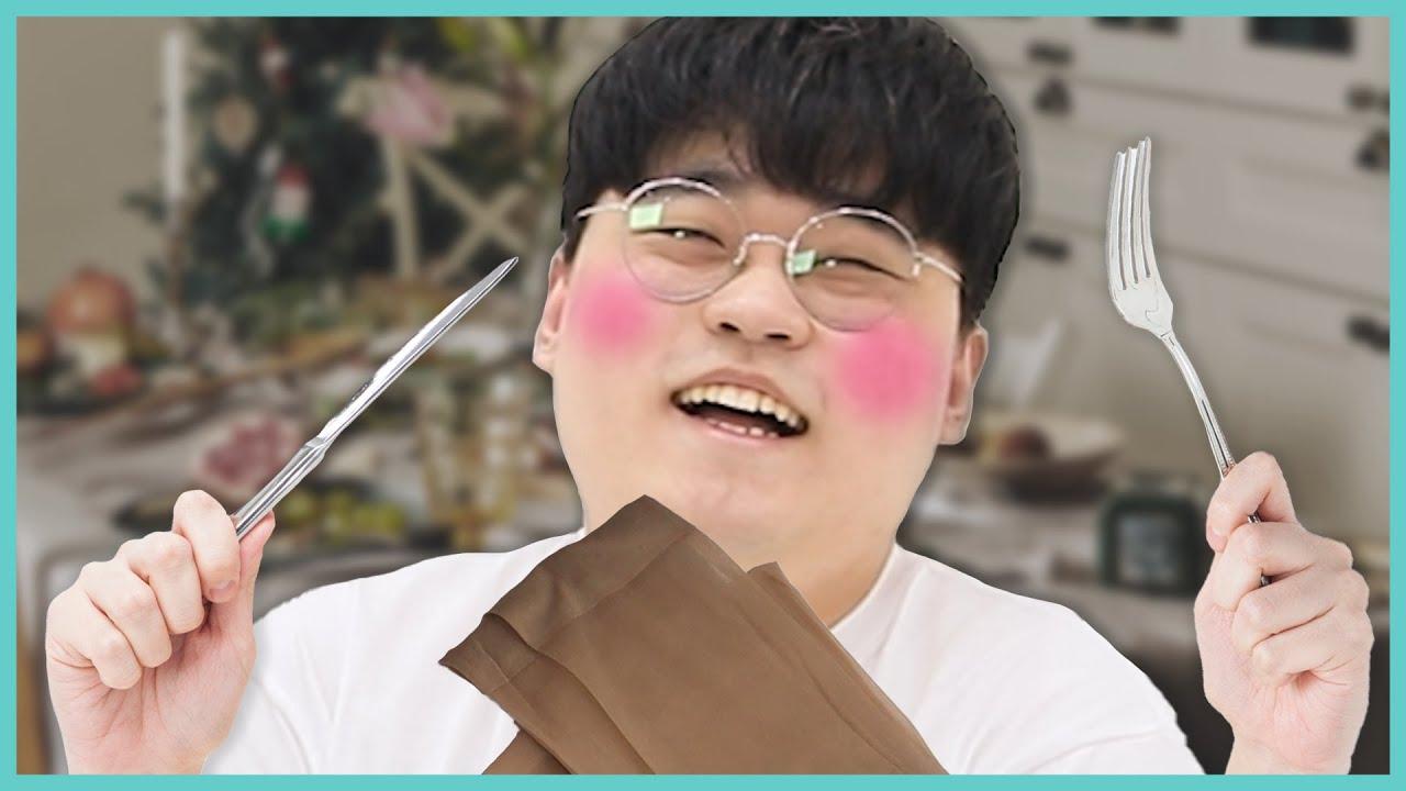 식용 스타킹 thumbnail