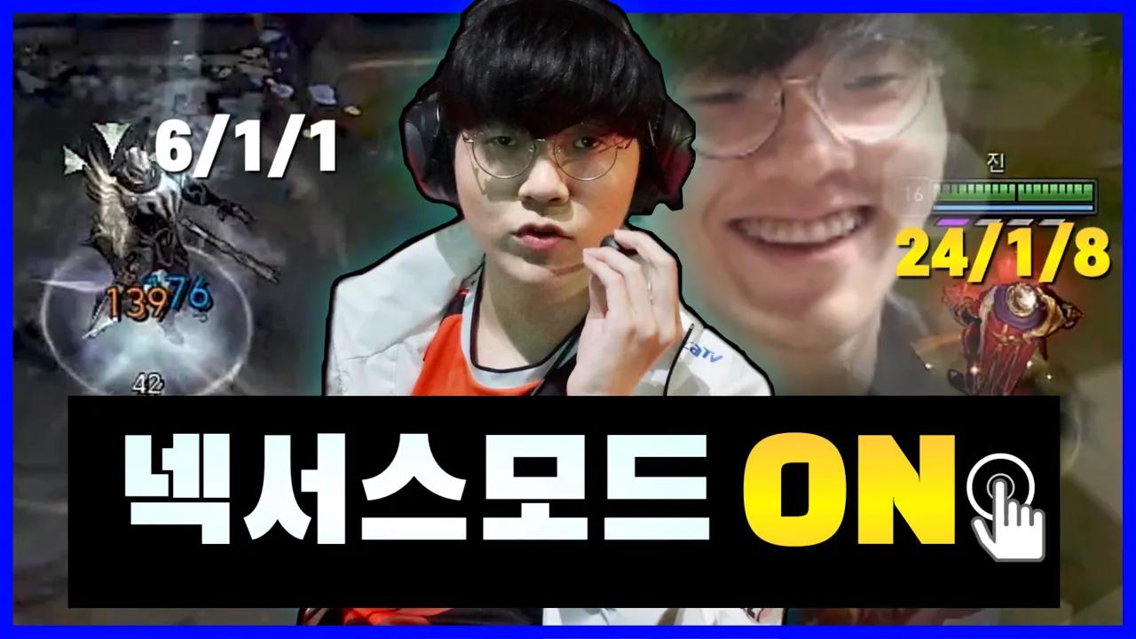 너네... 뭐 돼? 포탑 밖으로 나오지마😠💢｜KDF Teddy Stream Highlights thumbnail