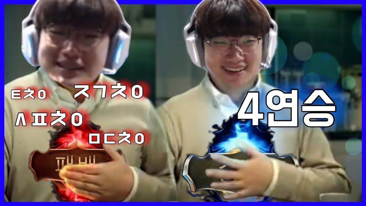 속이 뻥 뚫리는 시원한 원딜 플레이 영상🌊｜KDF Leo Stream Highlights thumbnail