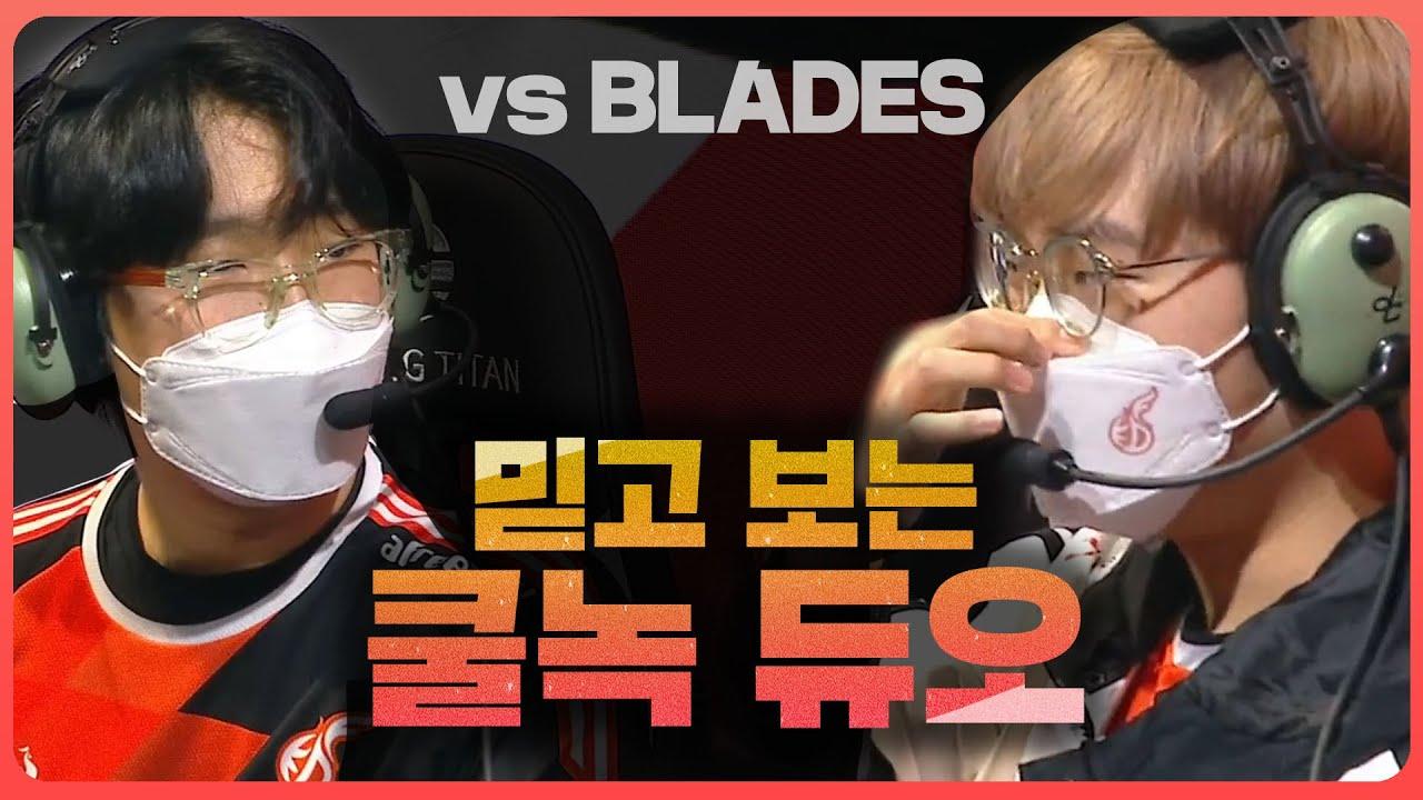 [Freecs Kart] 3승 0패 너무 짜릿해!｜2022 카트리그 시즌1｜광동 프릭스 카트라이더 thumbnail