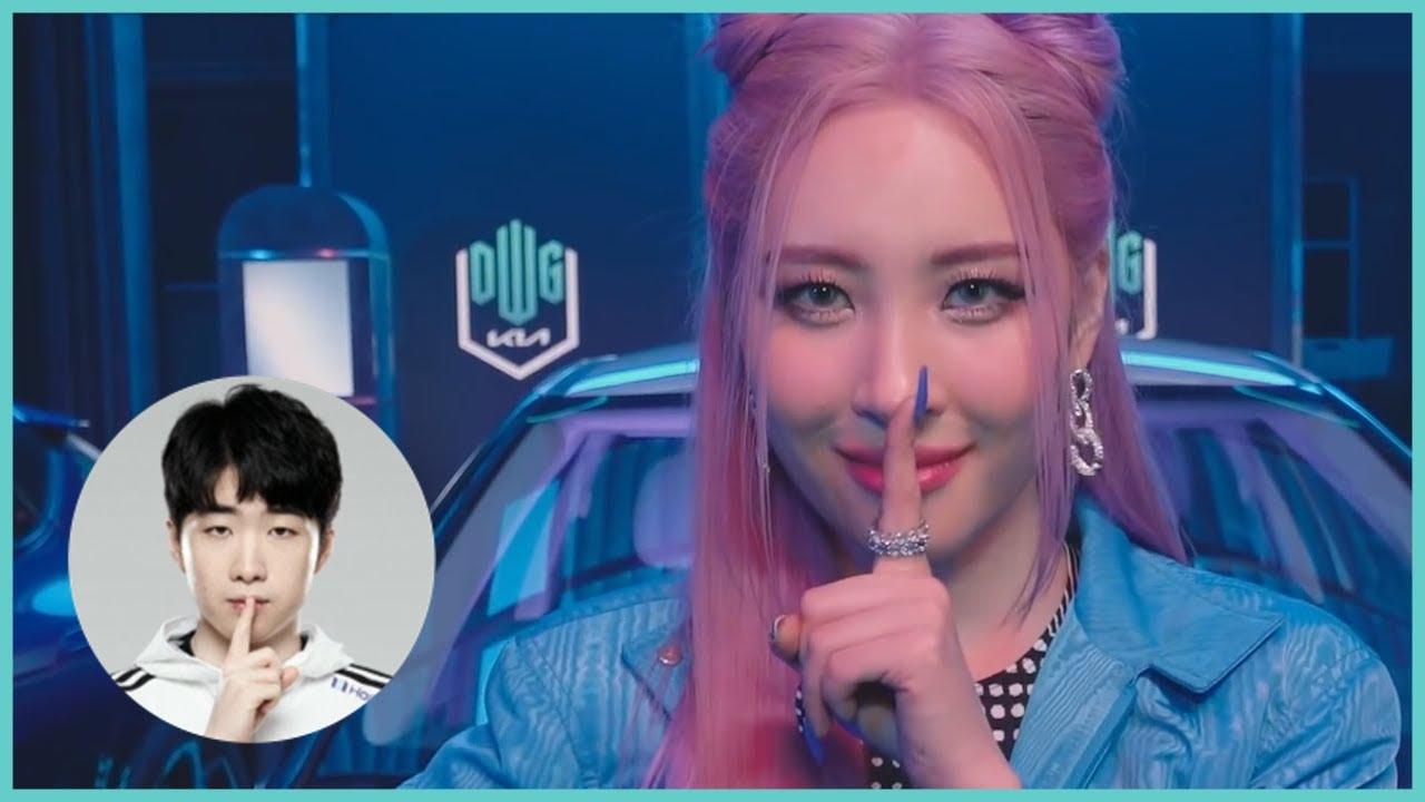 'Go or Stop?' MV 속에 소름 끼치는 이스터에그가 있다!?😱 thumbnail