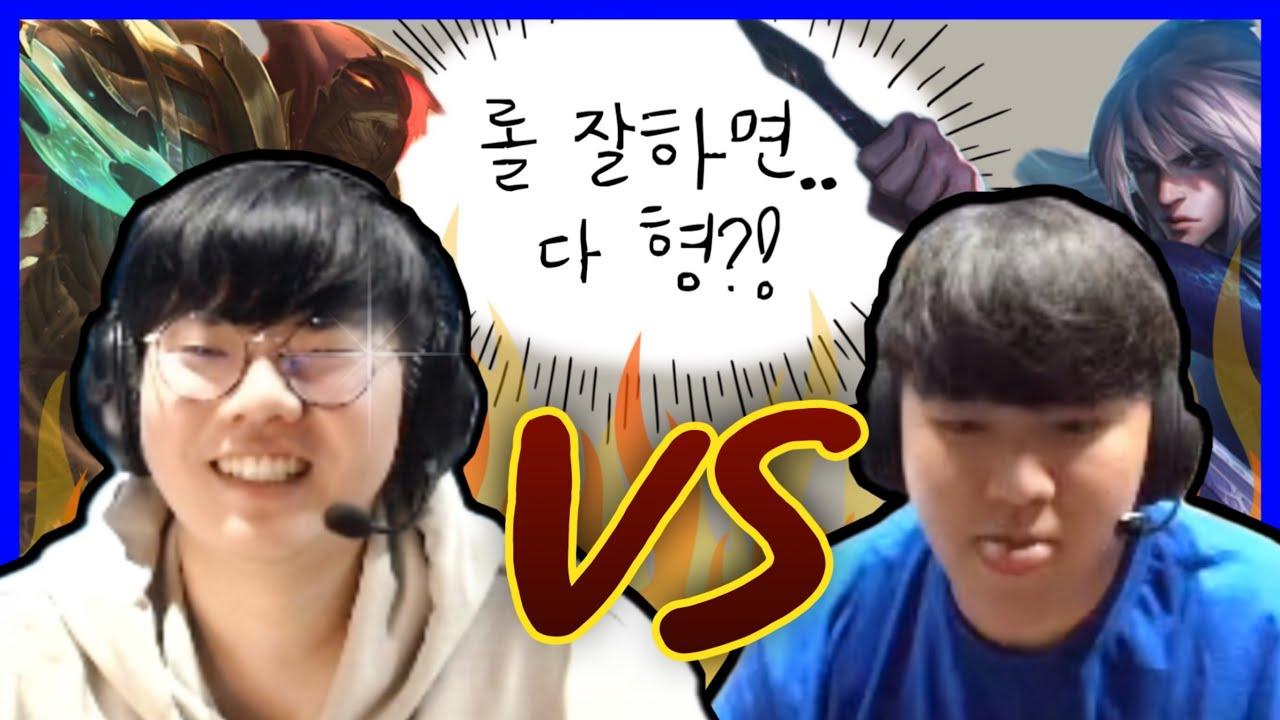 ??? : 정글은 잘하는 라인이 없던데?ㅋㅋ｜KDF Hoit & Ellim thumbnail