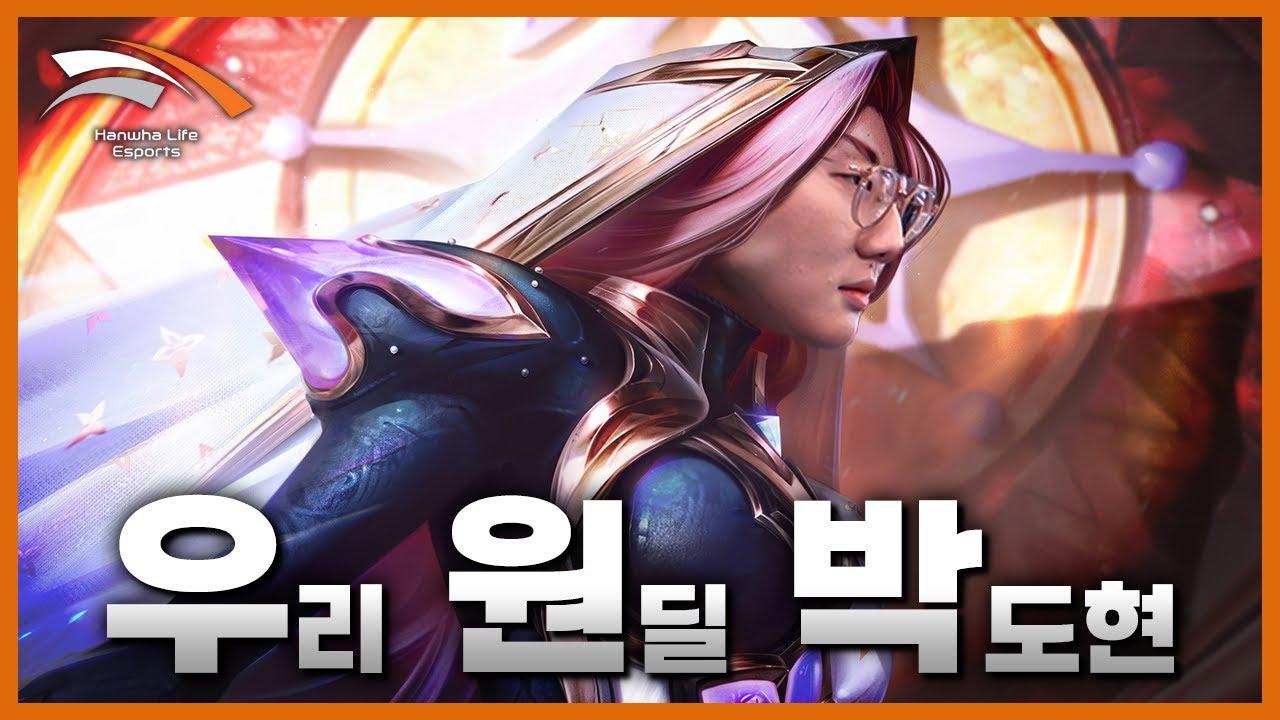 프레스티지 깨진 언약 바스 퍼츈 thumbnail