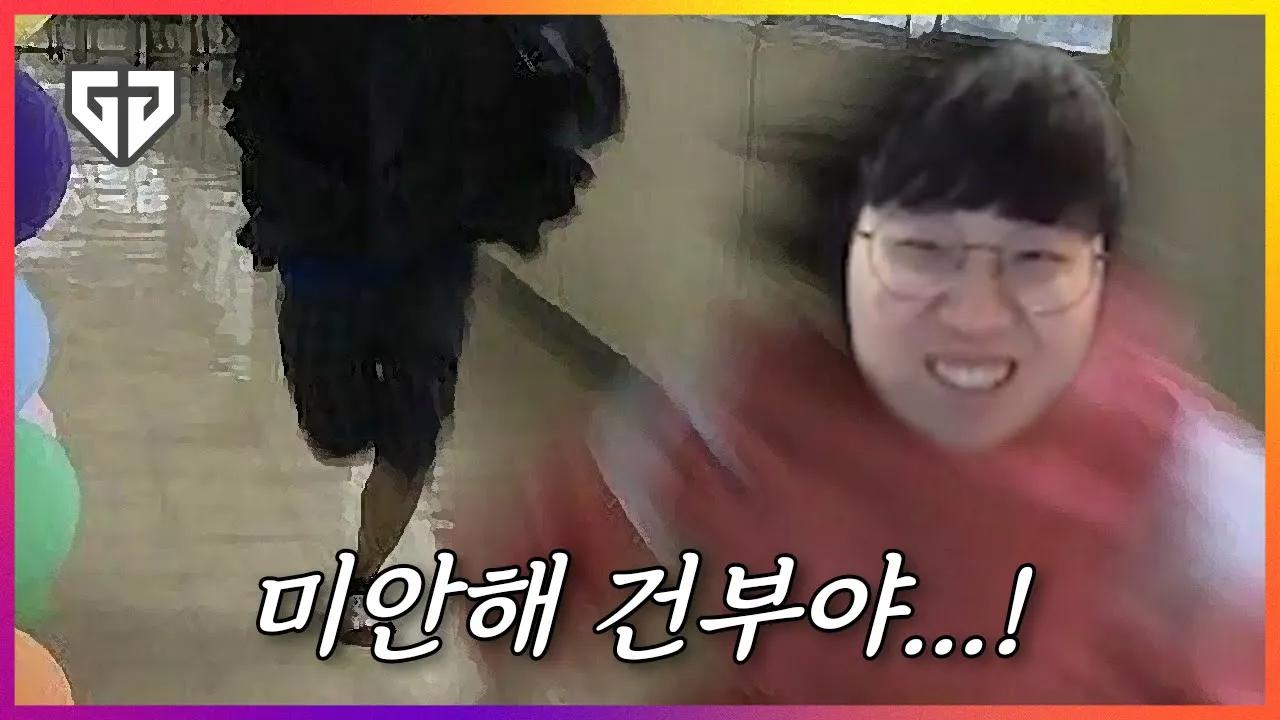 북극곰의 눈물 thumbnail