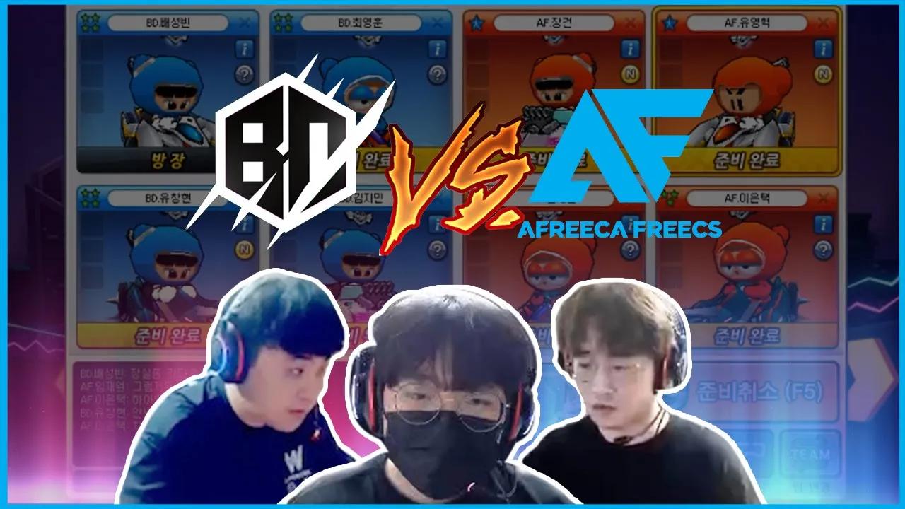 [Freecs Kart] AF vs BLADES 예전 연방 다시보기｜아프리카 프릭스 유영혁 이은택 장건 thumbnail