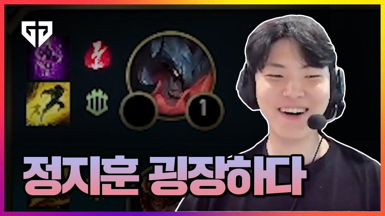 감전 아트록스에는 낭만이 있다 thumbnail