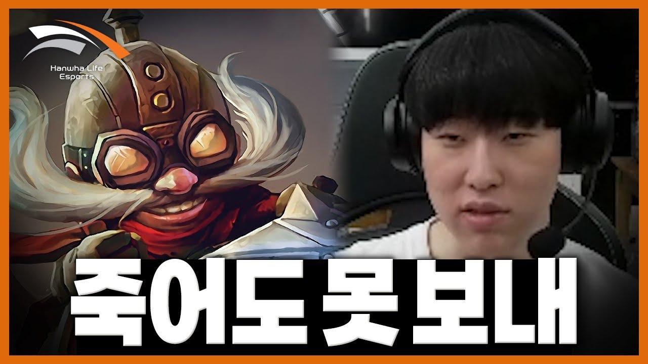 내가 어떻게 널 보내 thumbnail