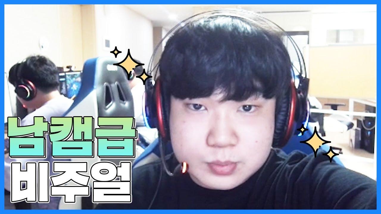 [Freecs Kart] 프릭스의 서강준｜아프리카 프릭스 임재원 thumbnail