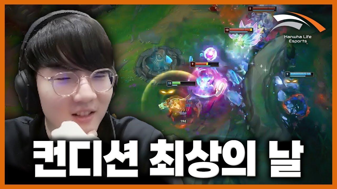 바이퍼 "솔랭 대충 해야겠다" 결과 공개 thumbnail