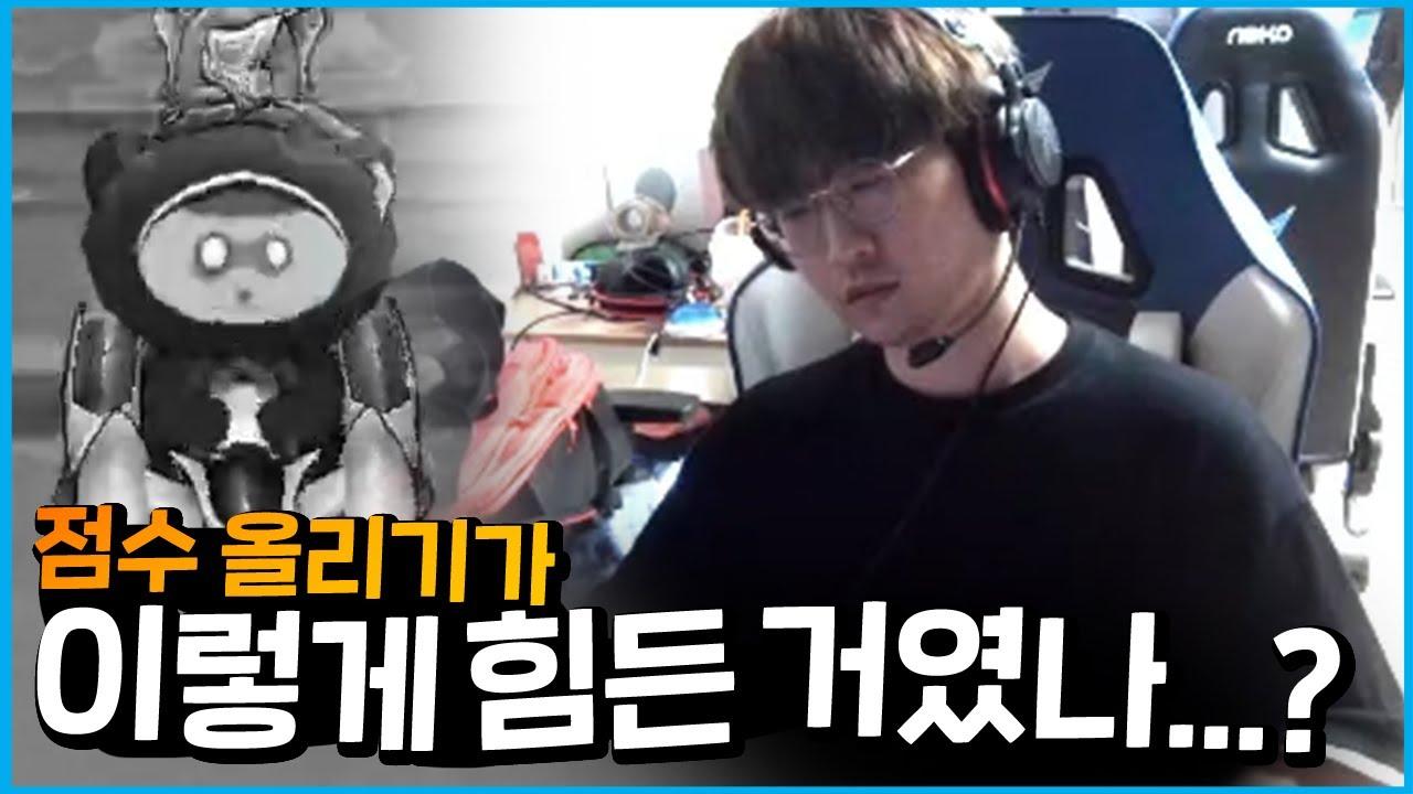 [Freecs Kart] 그땐 그랬었지... 그랑프리 마지막 날의 저주｜아프리카 프릭스｜유영혁 thumbnail