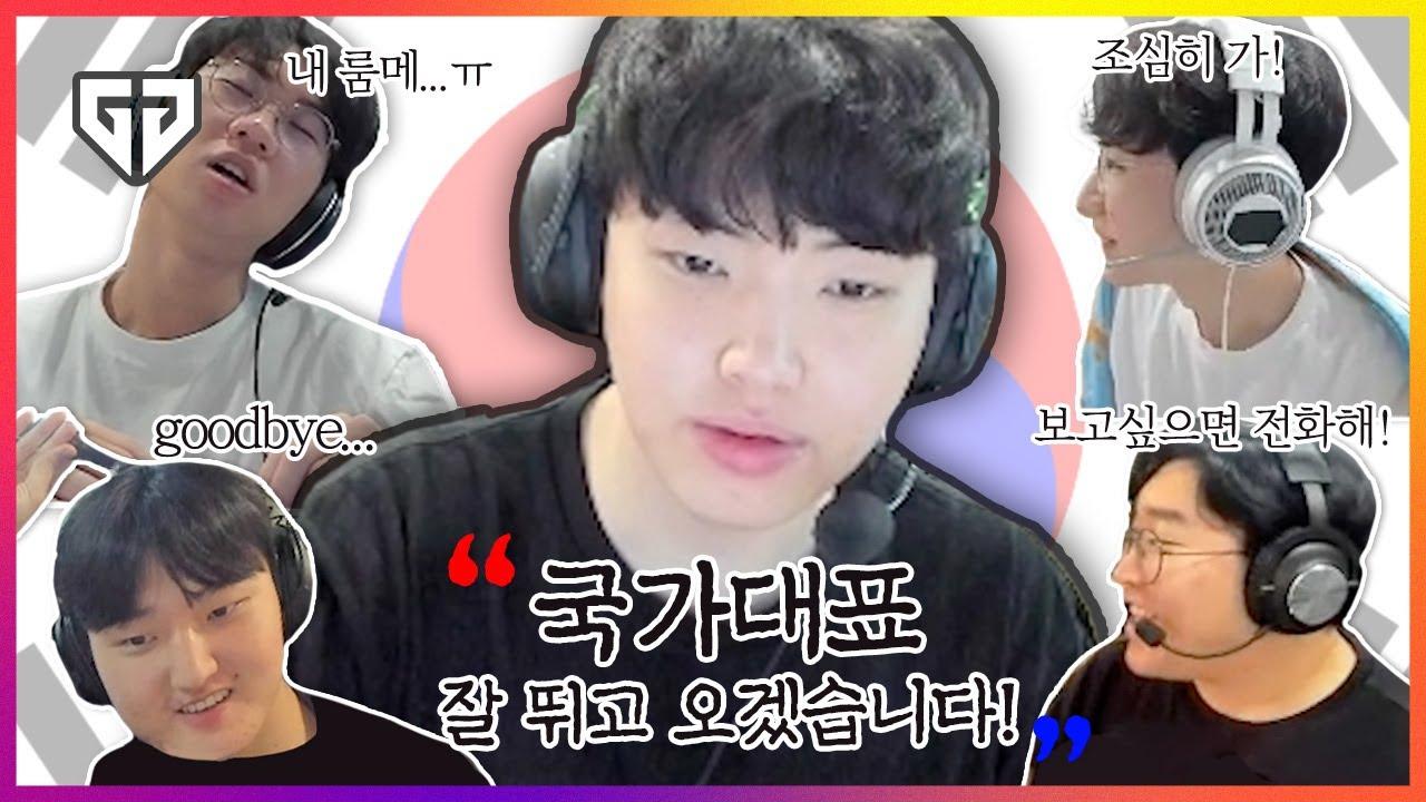 우리가 항상 응원하고 있다는 사실 잊지 말고! 우리도 잊지 말고! thumbnail