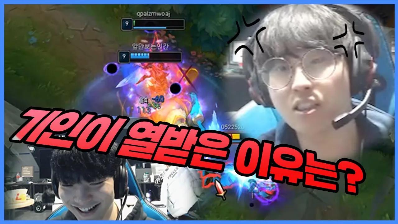 아정글맘에안드네😡 feat.열받은기인｜AF Kiin - Dread Stream Highlights 🔥하드털기🔥 thumbnail