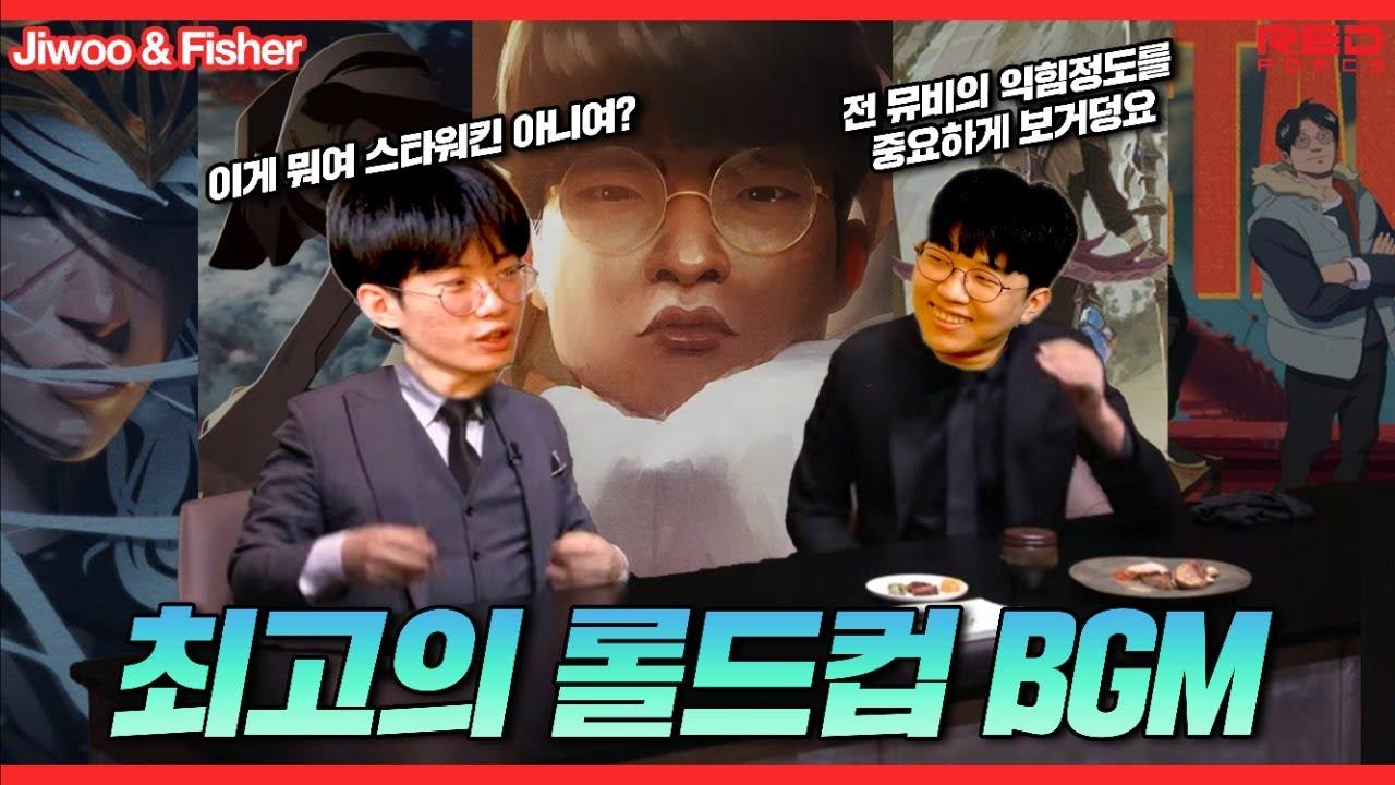 이 주제곡은 이븐하게 익었네요 [NS Stream H/L] thumbnail