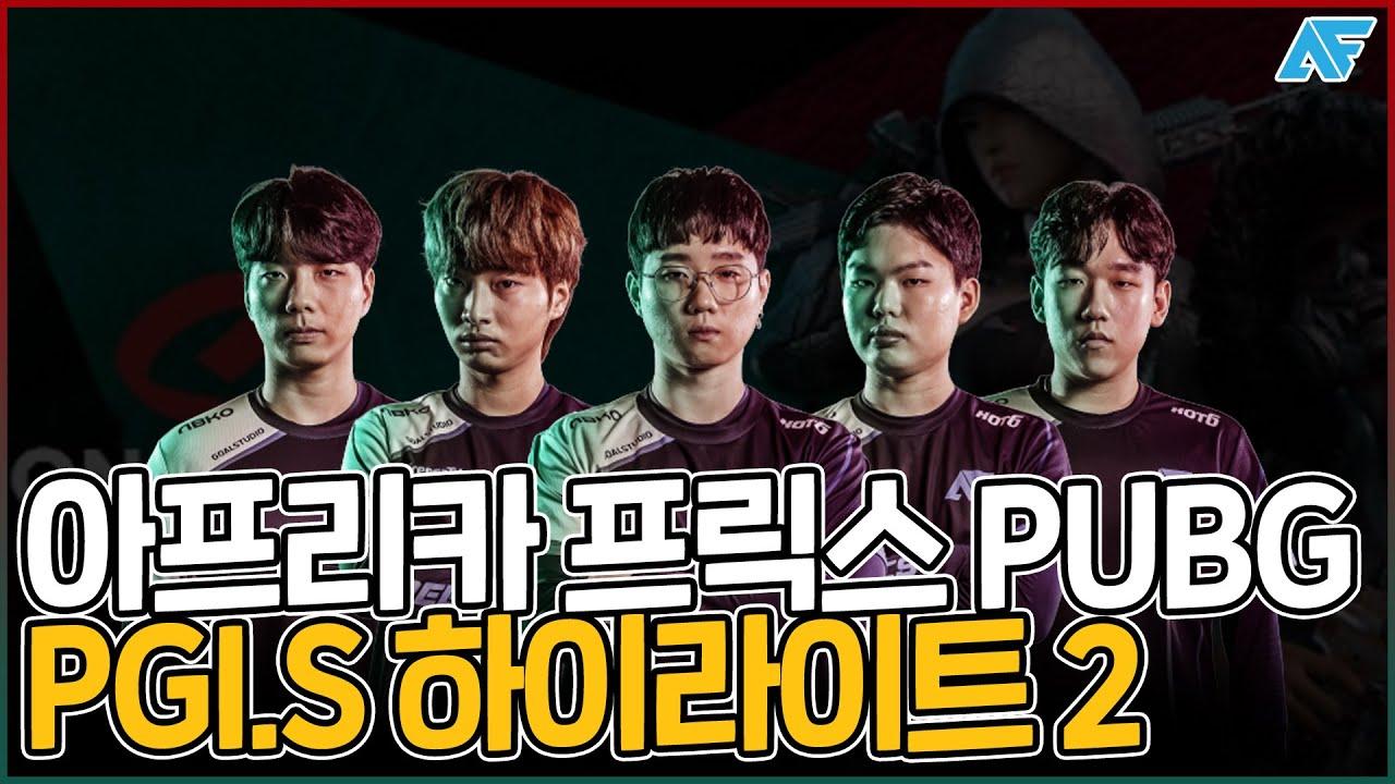 [Freecs PUBG] PGI.S를 돌아보며📟｜Week4~6 PGI.S Highlights｜Afreeca Freecs thumbnail