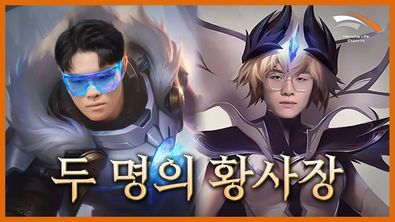 탑 르블랑 라인전에 진짜 세요 thumbnail