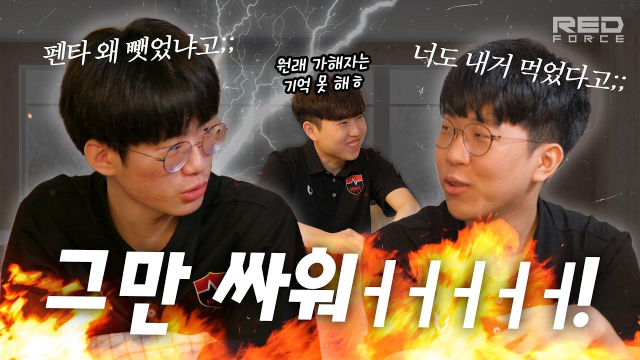 얘들아 시즌은 끝났어도 🔥딜교는 영원하자🔥│농면뭐하심 EP.25-1 thumbnail