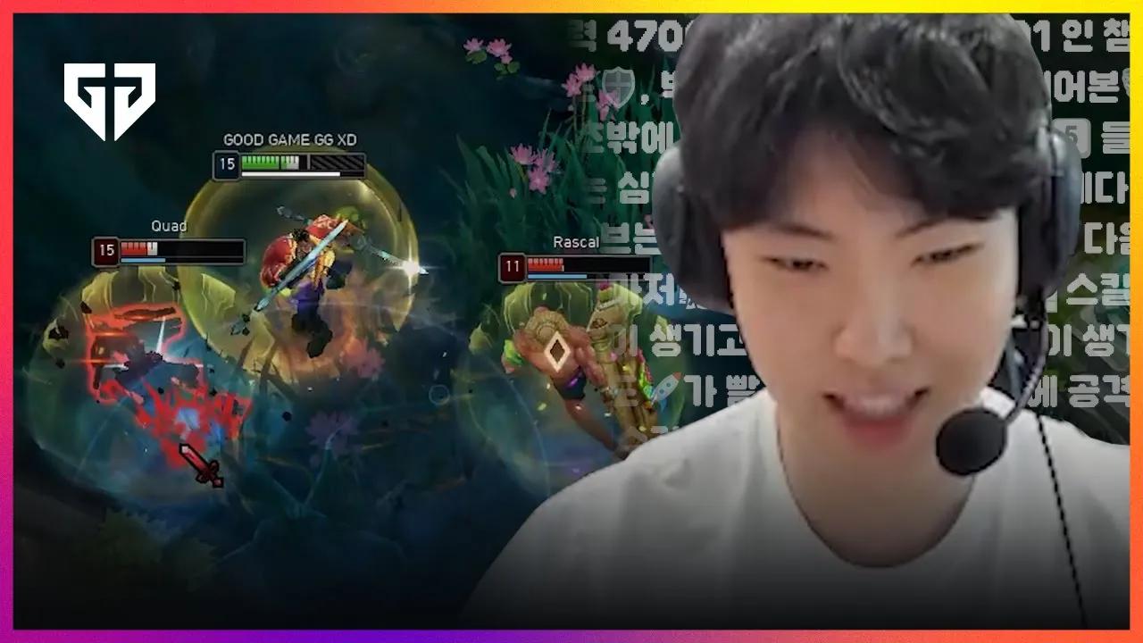 쵸비 그 긴거 thumbnail