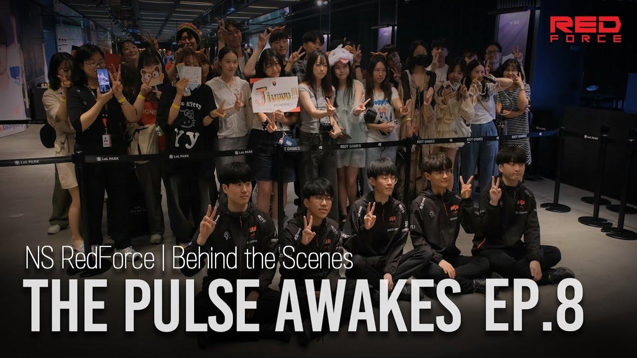 빛과 그림자 [NS BTS | THE PULSE AWAKES EP.8] thumbnail