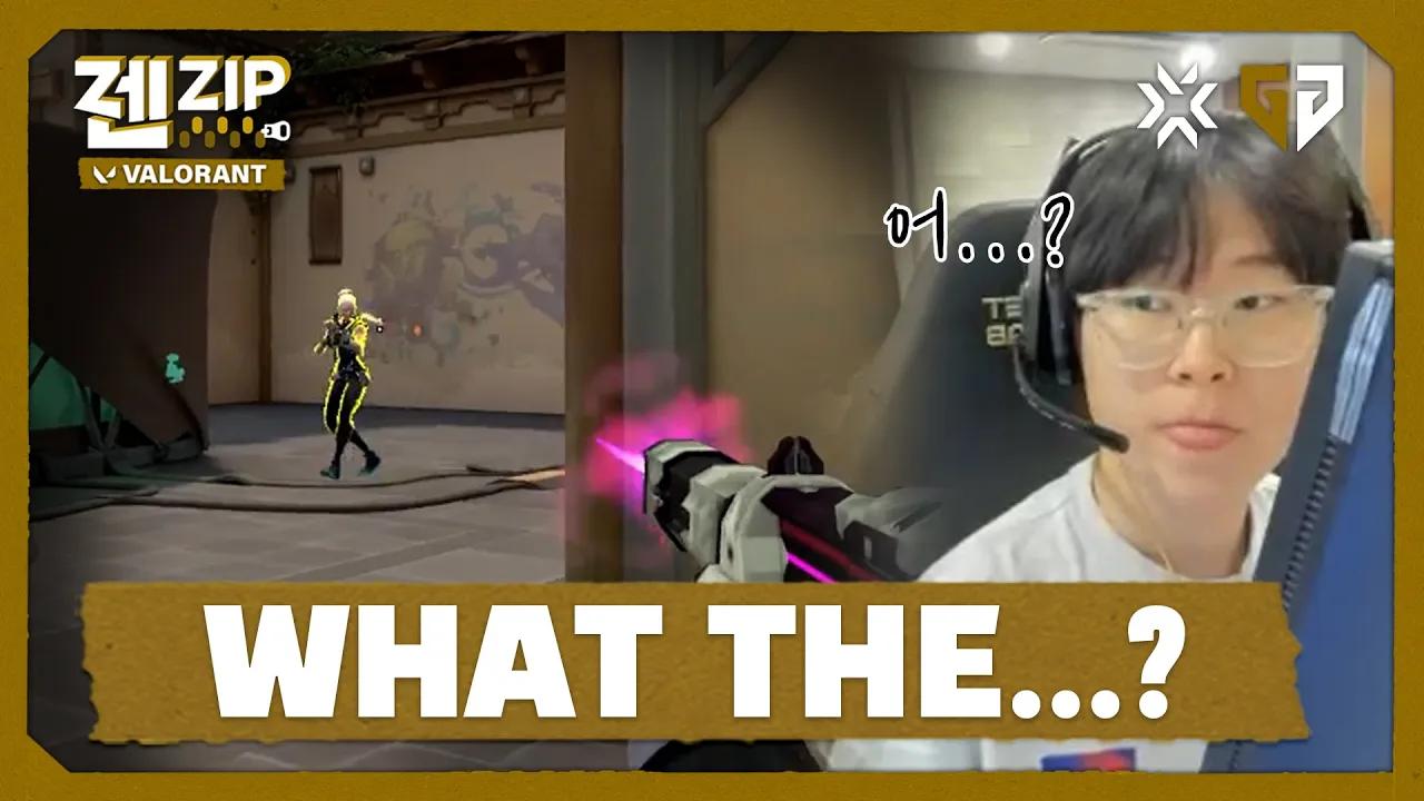 What The ...?│VAL Streaming Highlight thumbnail