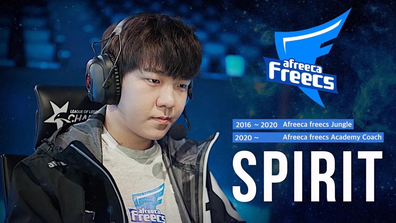 스피릿 은퇴식, 이제는 선수에서 코치로｜AF Spirit, Legend of Afreeca Freecs thumbnail