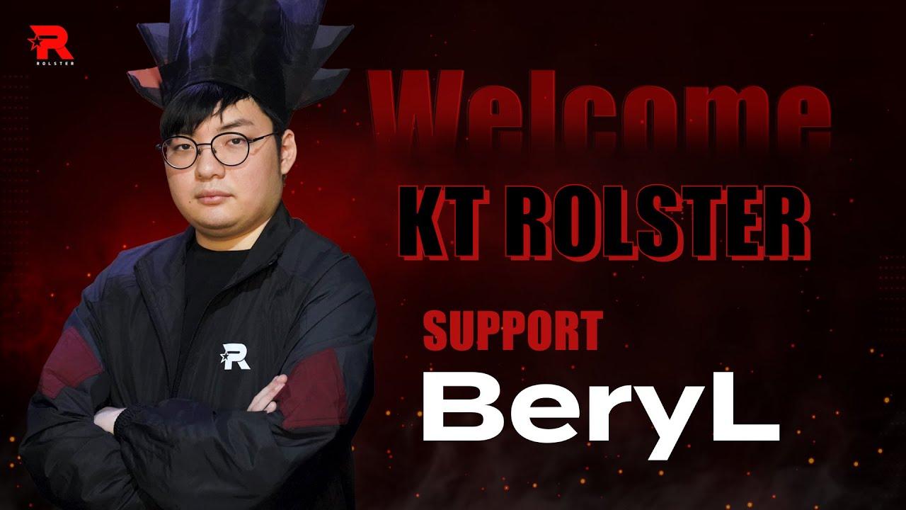 [Official] Welcome BeryL thumbnail